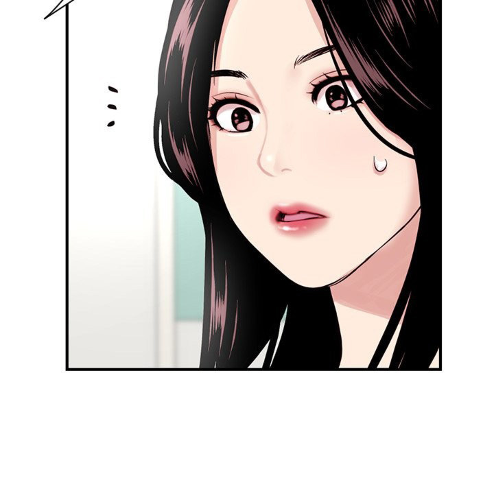 Midnight Pc Cafe Chapter 03