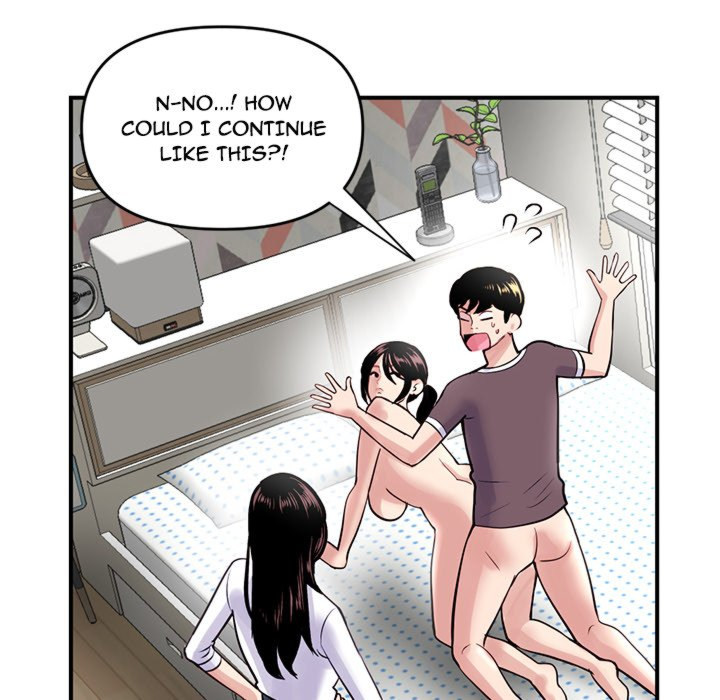 Midnight Pc Cafe Chapter 03