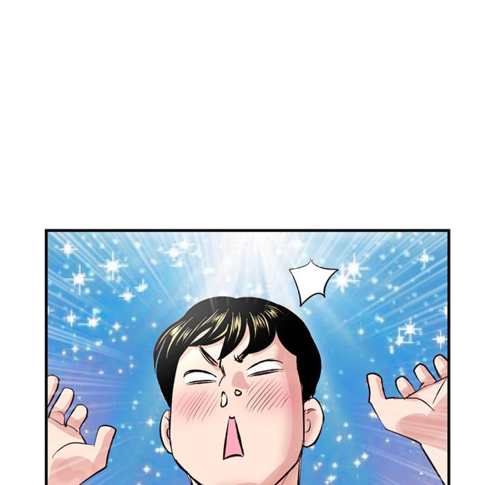 Midnight Pc Cafe Chapter 03