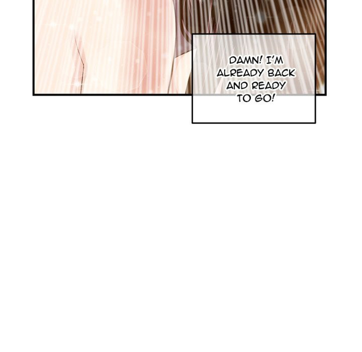 Midnight Pc Cafe Chapter 03
