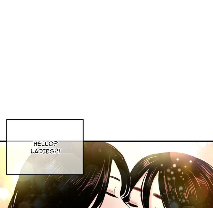 Midnight Pc Cafe Chapter 03