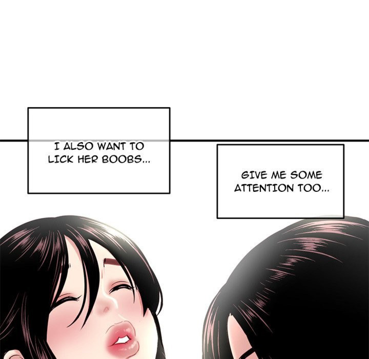 Midnight Pc Cafe Chapter 03