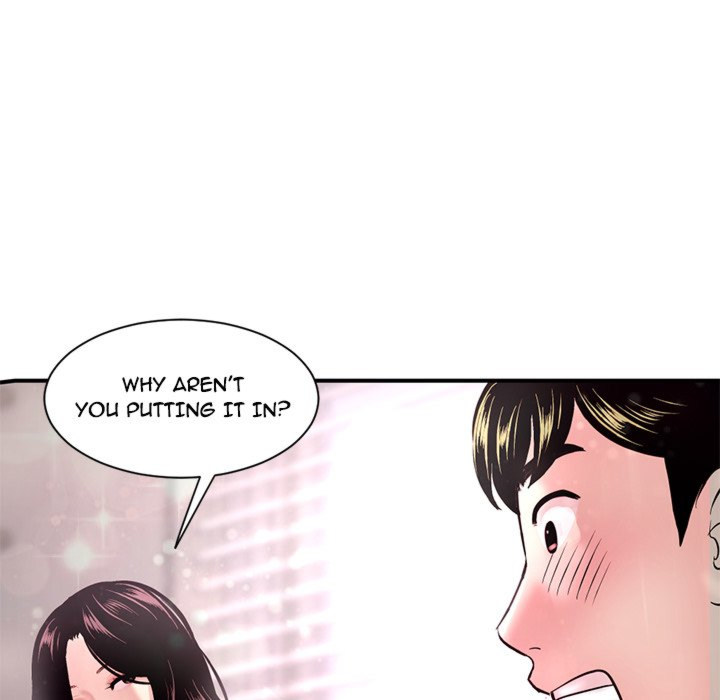 Midnight Pc Cafe Chapter 03