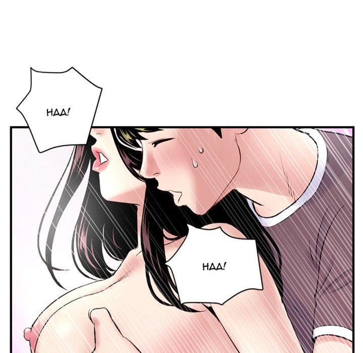 Midnight Pc Cafe Chapter 03