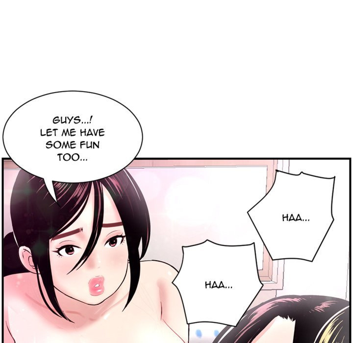Midnight Pc Cafe Chapter 03