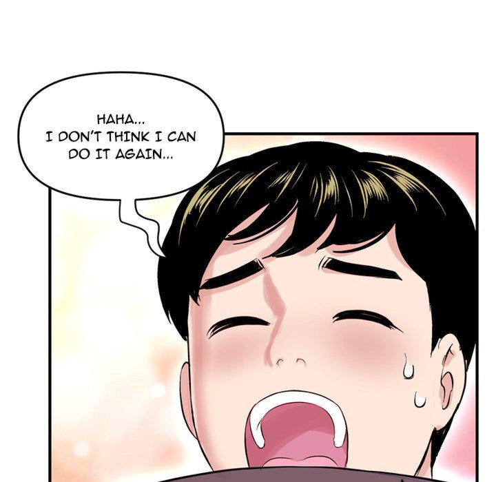 Midnight Pc Cafe Chapter 03