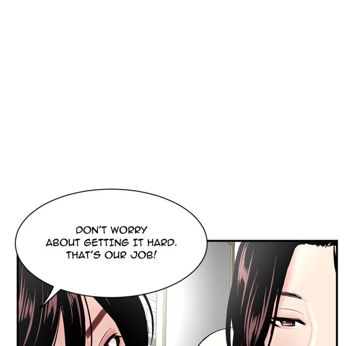 Midnight Pc Cafe Chapter 03