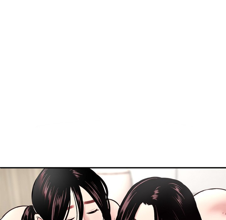 Midnight Pc Cafe Chapter 03