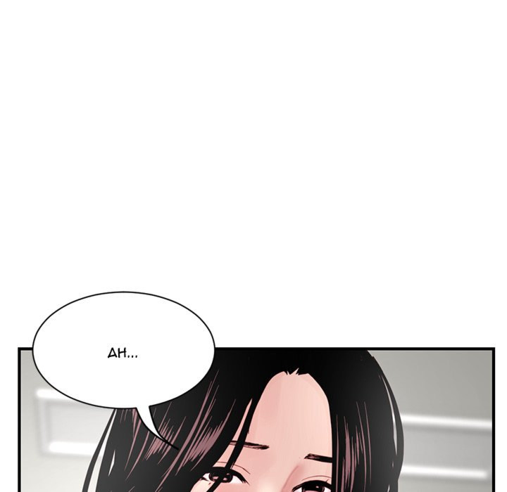 Midnight Pc Cafe Chapter 03