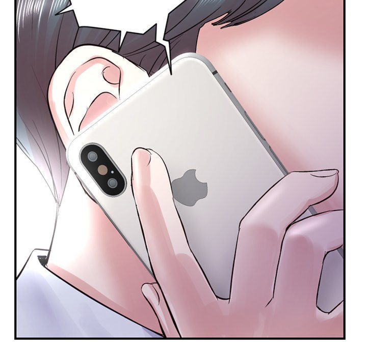 Midnight Pc Cafe Chapter 04