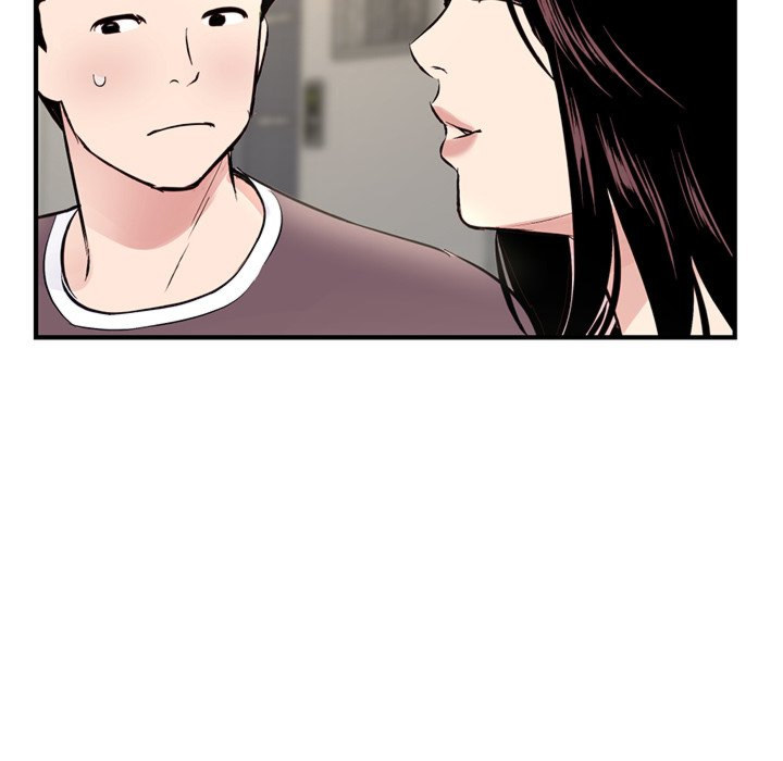 Midnight Pc Cafe Chapter 04