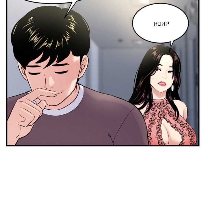 Midnight Pc Cafe Chapter 04