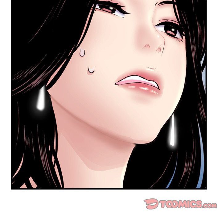 Midnight Pc Cafe Chapter 04