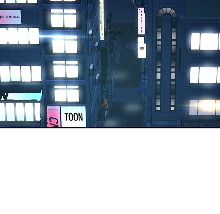 Midnight Pc Cafe Chapter 04