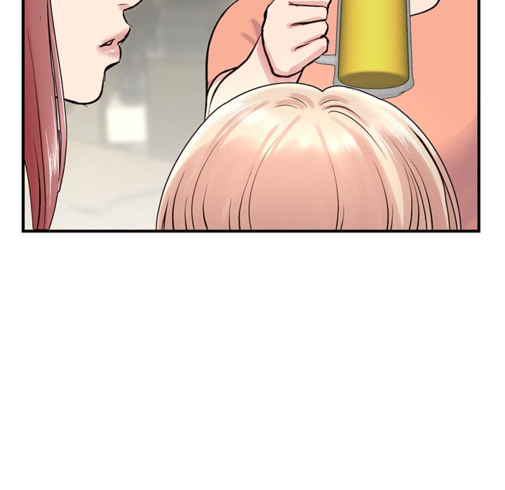 Midnight Pc Cafe Chapter 04