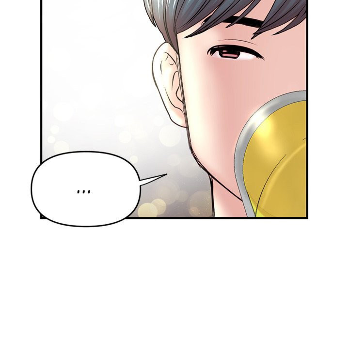 Midnight Pc Cafe Chapter 04