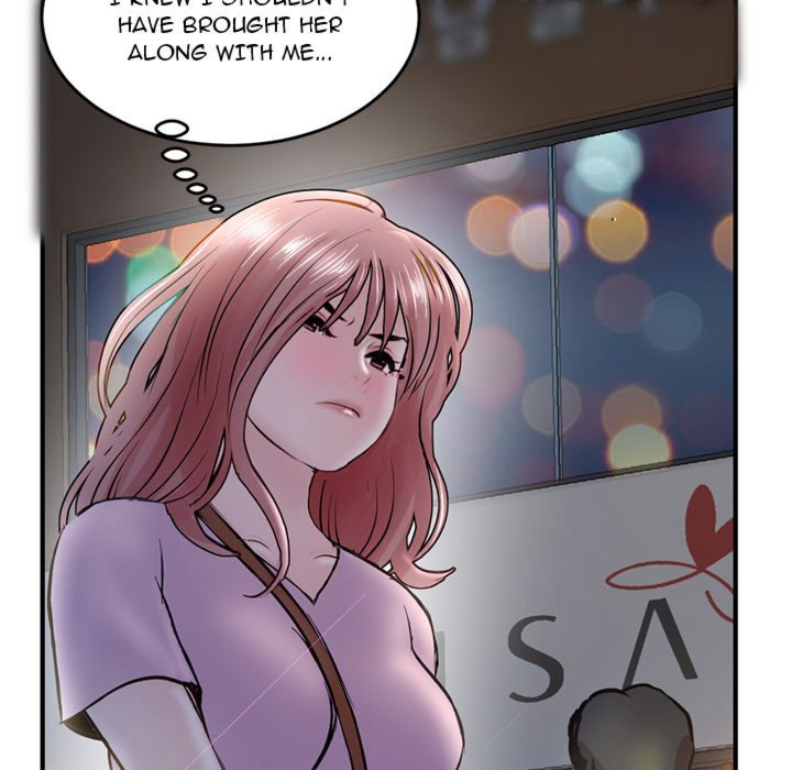 Midnight Pc Cafe Chapter 04