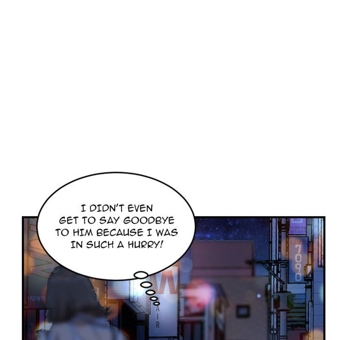 Midnight Pc Cafe Chapter 04