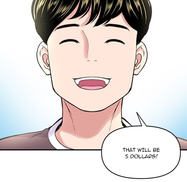 Midnight Pc Cafe Chapter 04