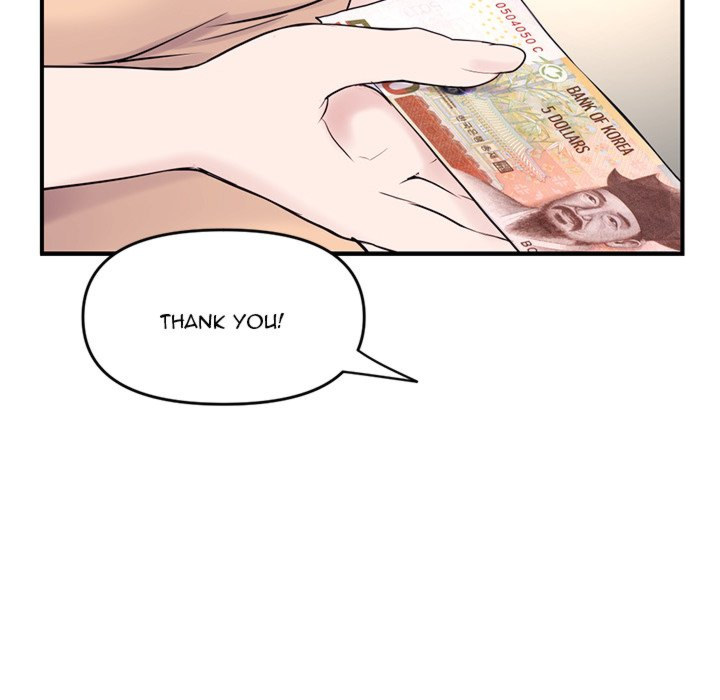 Midnight Pc Cafe Chapter 04
