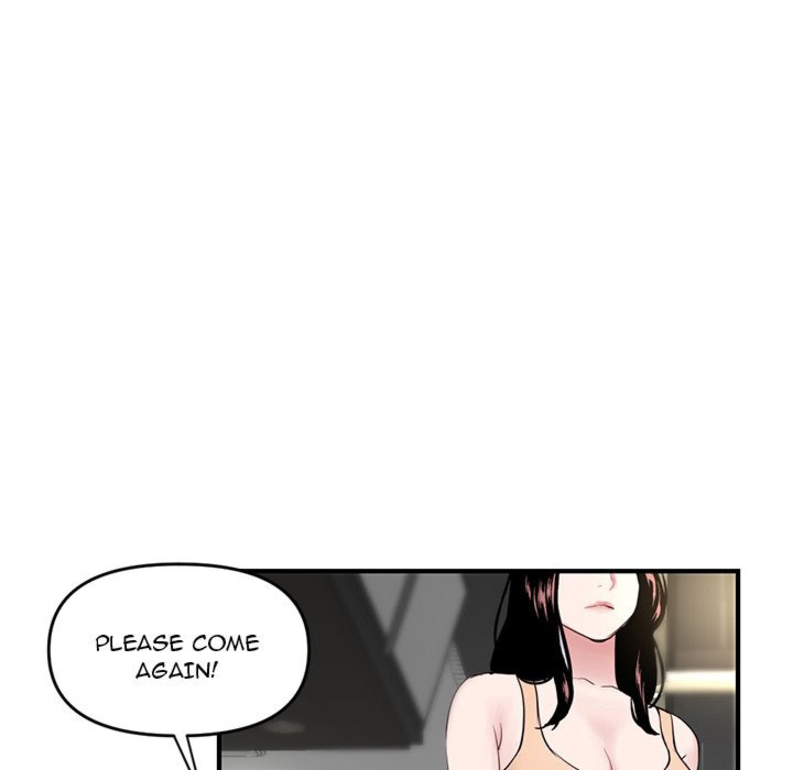 Midnight Pc Cafe Chapter 04