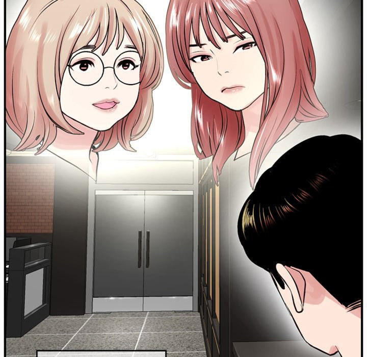 Midnight Pc Cafe Chapter 04
