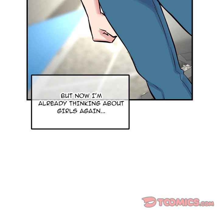 Midnight Pc Cafe Chapter 04