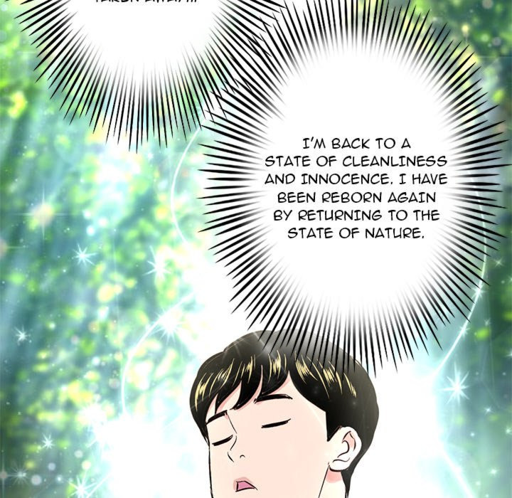 Midnight Pc Cafe Chapter 04