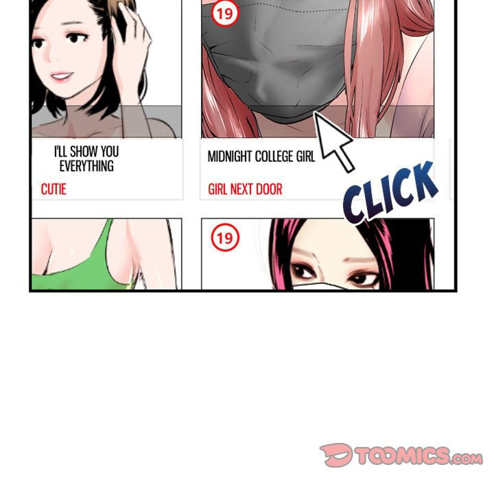Midnight Pc Cafe Chapter 04