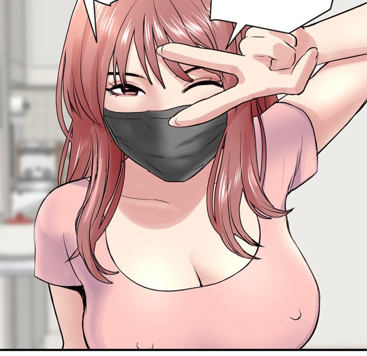 Midnight Pc Cafe Chapter 04