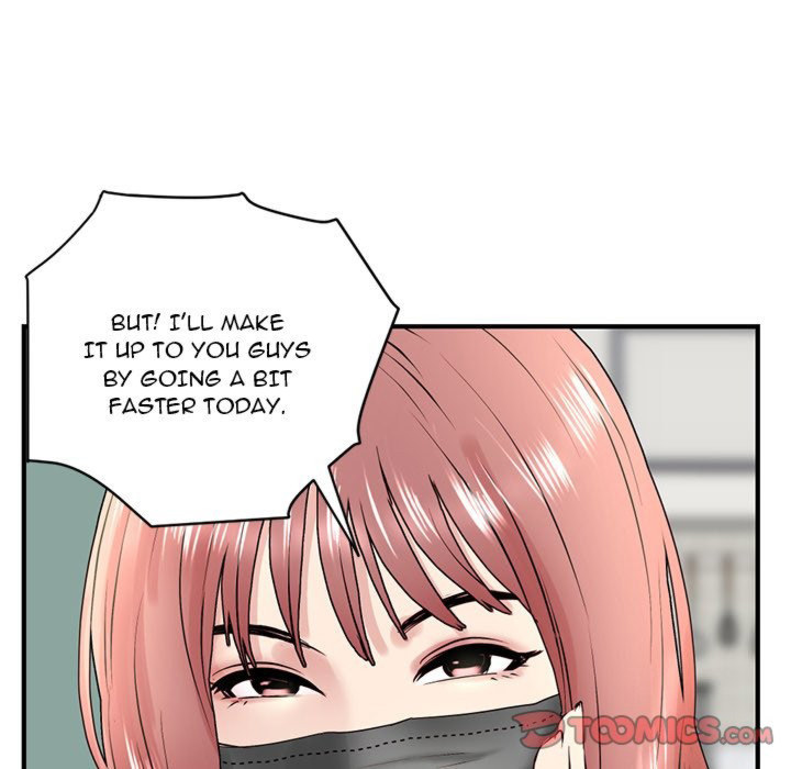 Midnight Pc Cafe Chapter 04