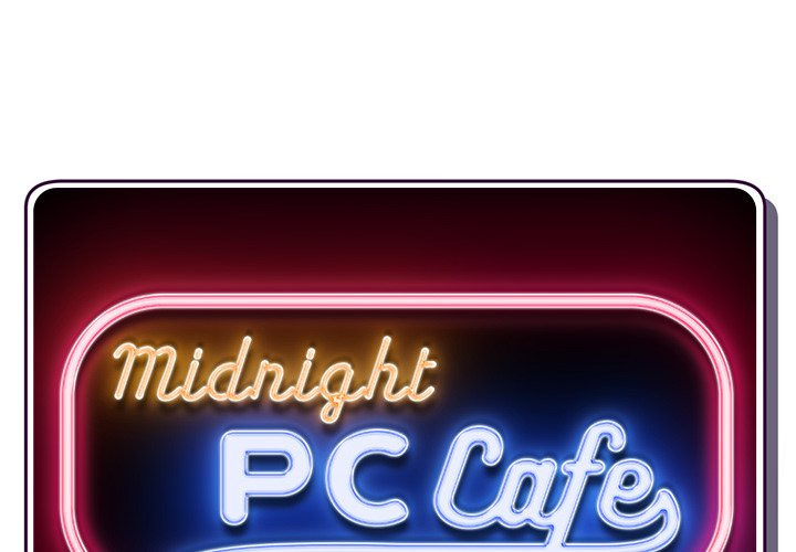 Midnight Pc Cafe Chapter 05
