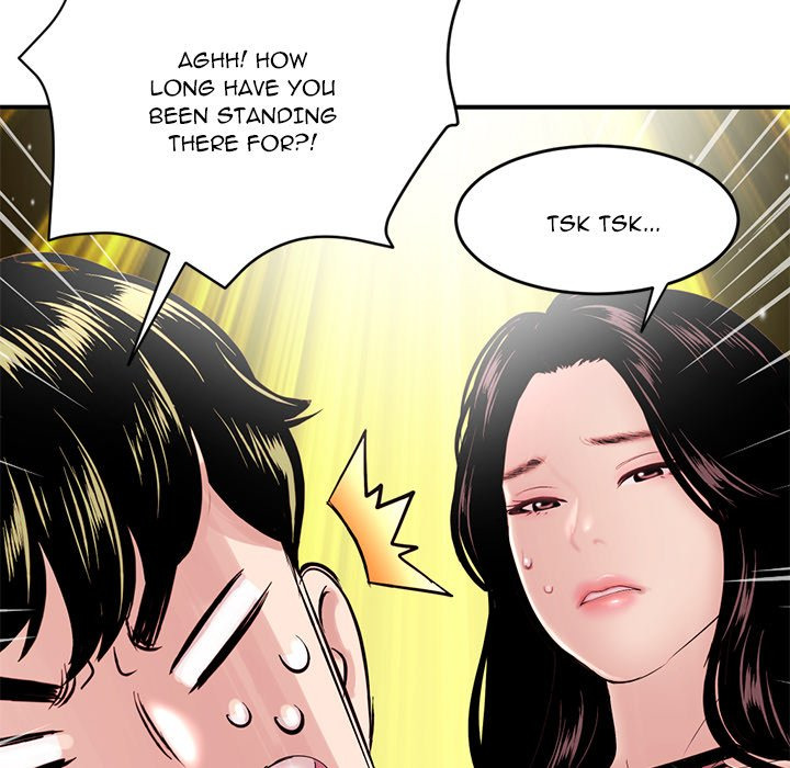 Midnight Pc Cafe Chapter 05