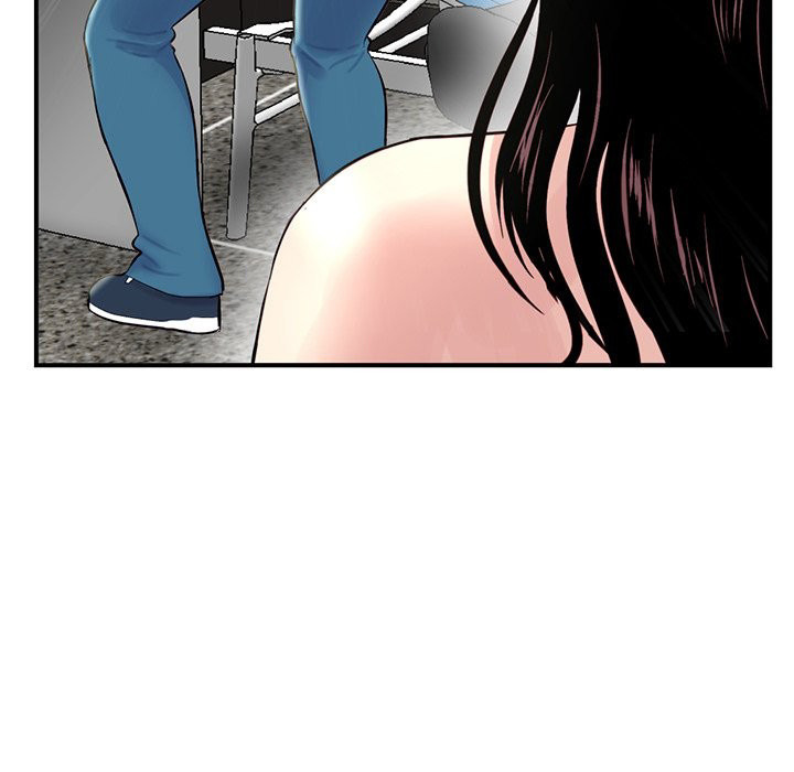 Midnight Pc Cafe Chapter 05