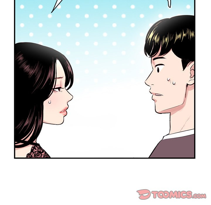 Midnight Pc Cafe Chapter 05