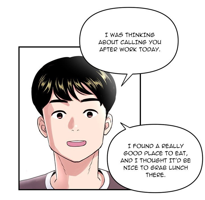 Midnight Pc Cafe Chapter 05