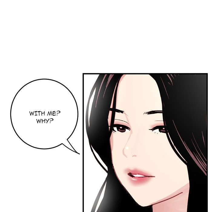 Midnight Pc Cafe Chapter 05