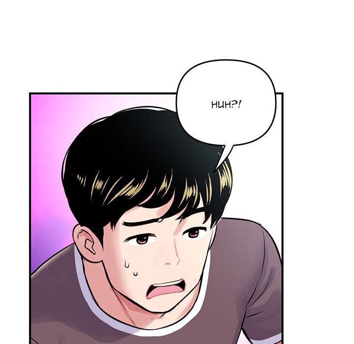 Midnight Pc Cafe Chapter 05