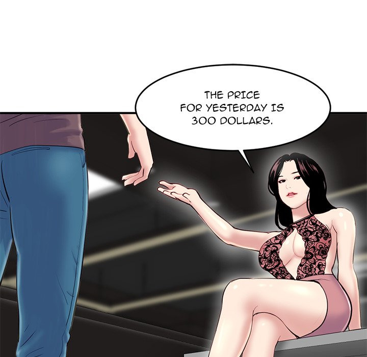 Midnight Pc Cafe Chapter 05