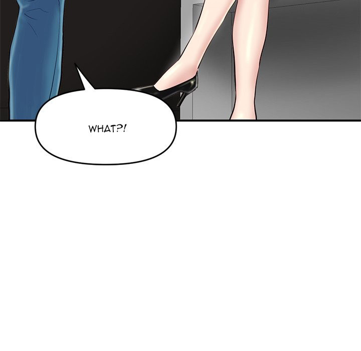 Midnight Pc Cafe Chapter 05