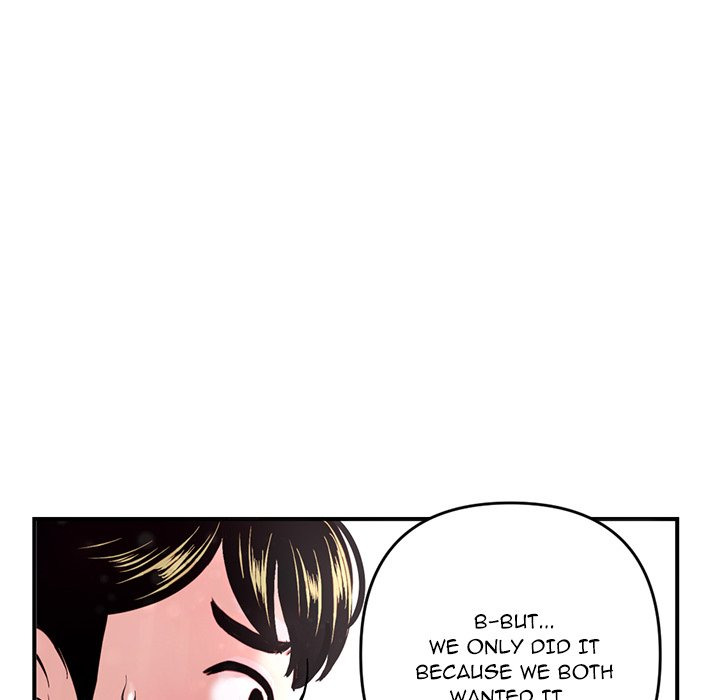 Midnight Pc Cafe Chapter 05