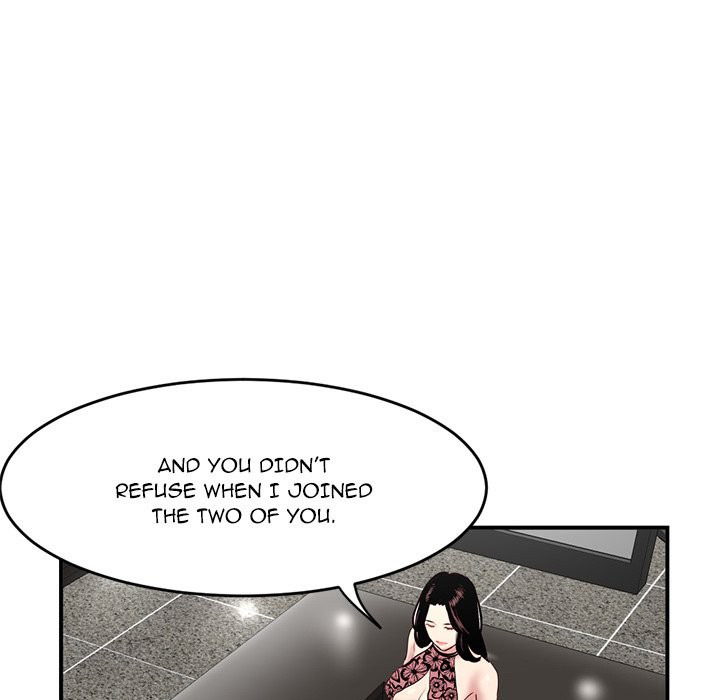 Midnight Pc Cafe Chapter 05
