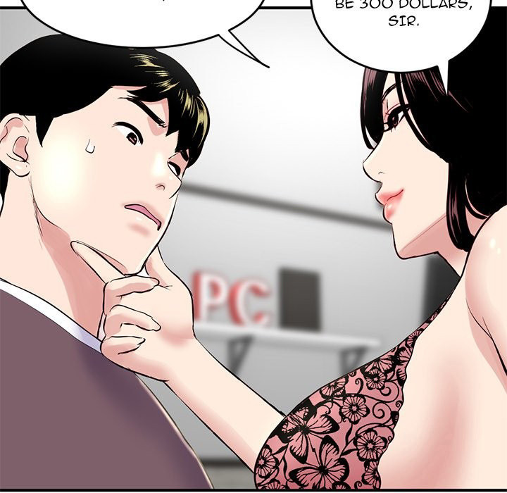 Midnight Pc Cafe Chapter 05