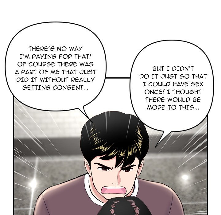 Midnight Pc Cafe Chapter 05
