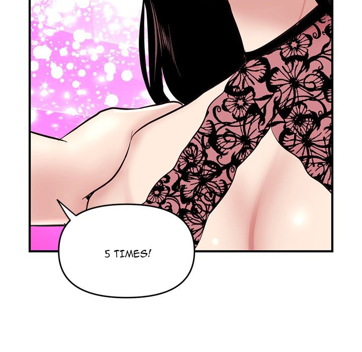 Midnight Pc Cafe Chapter 05