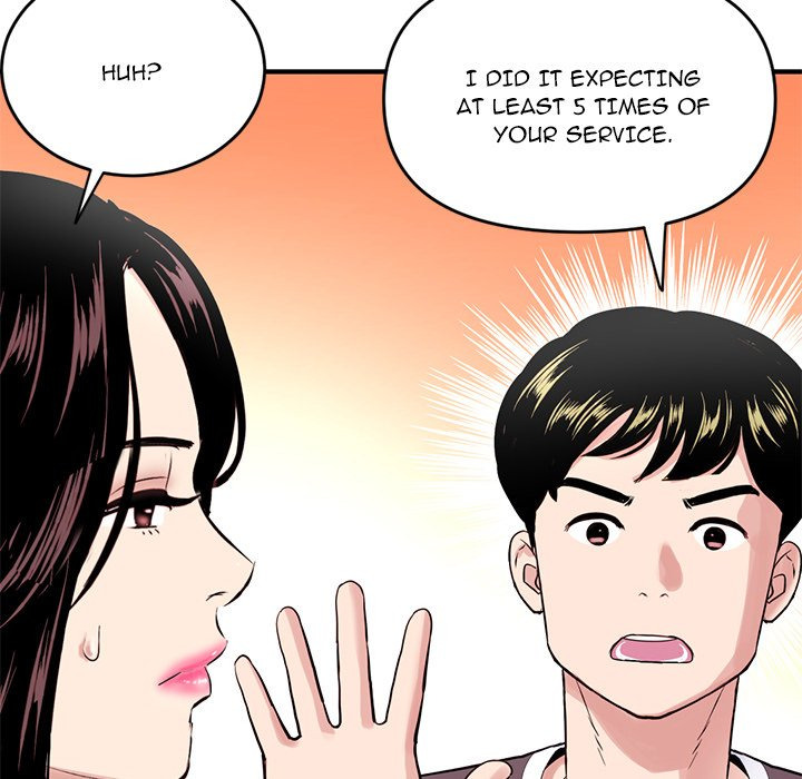 Midnight Pc Cafe Chapter 05