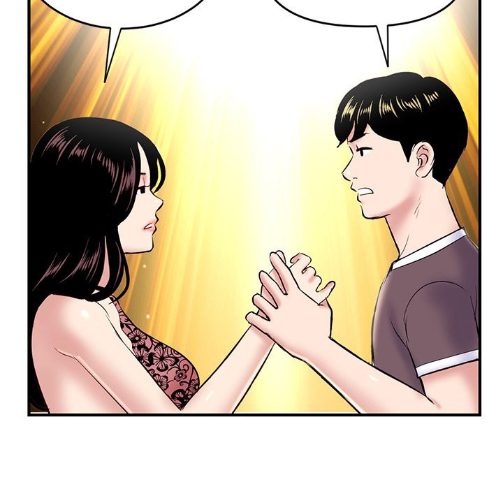 Midnight Pc Cafe Chapter 05