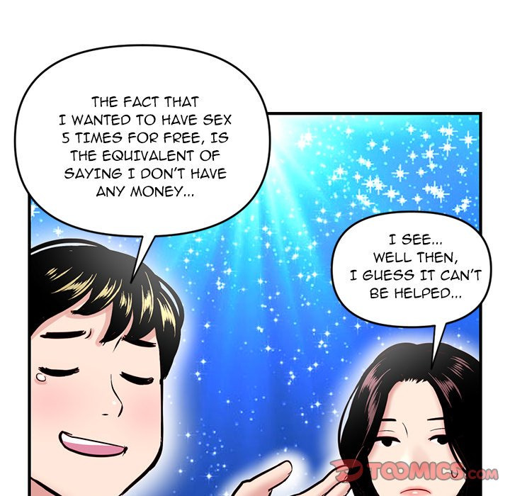 Midnight Pc Cafe Chapter 05