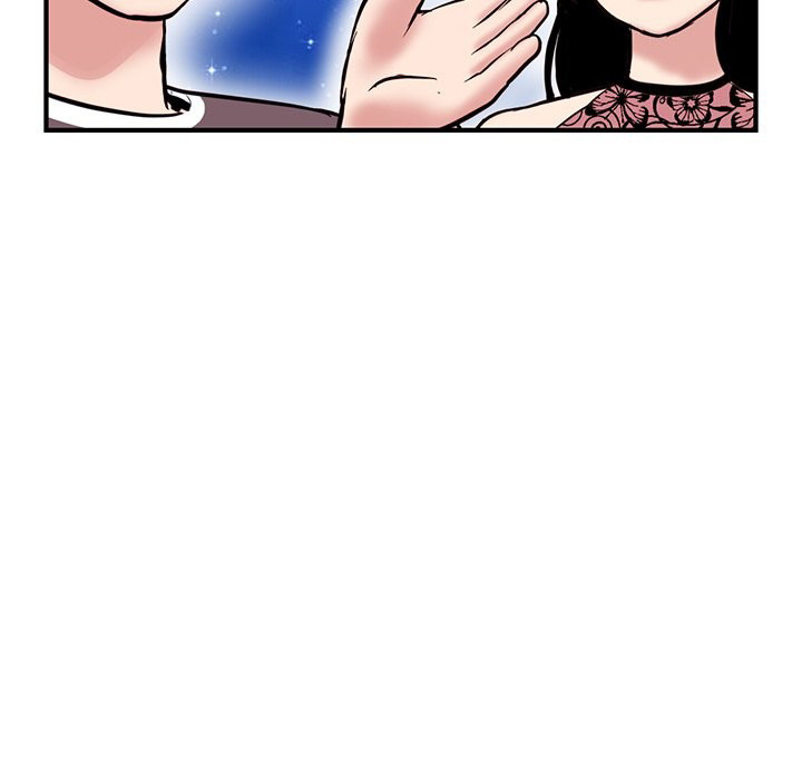 Midnight Pc Cafe Chapter 05