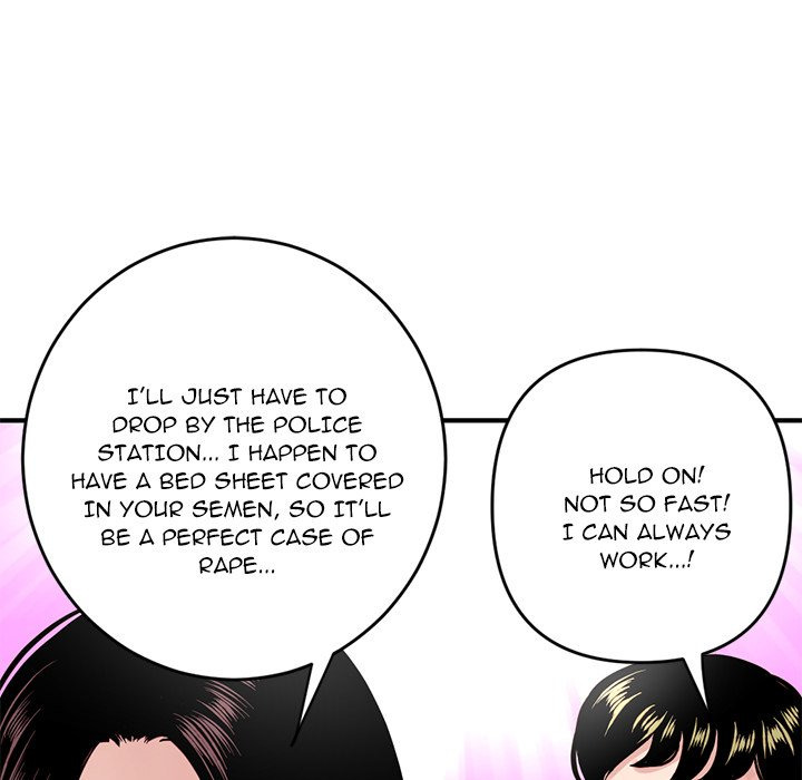 Midnight Pc Cafe Chapter 05